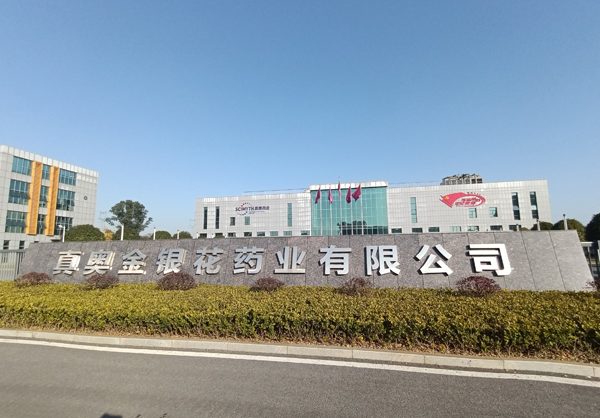 烧逼少萝扣逼时被发现被操出水